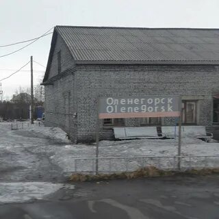 Погода в оленегорске норвежский сайт
