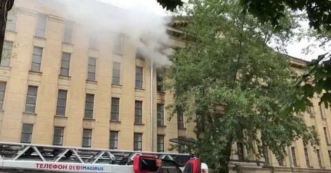 Сгорел архив