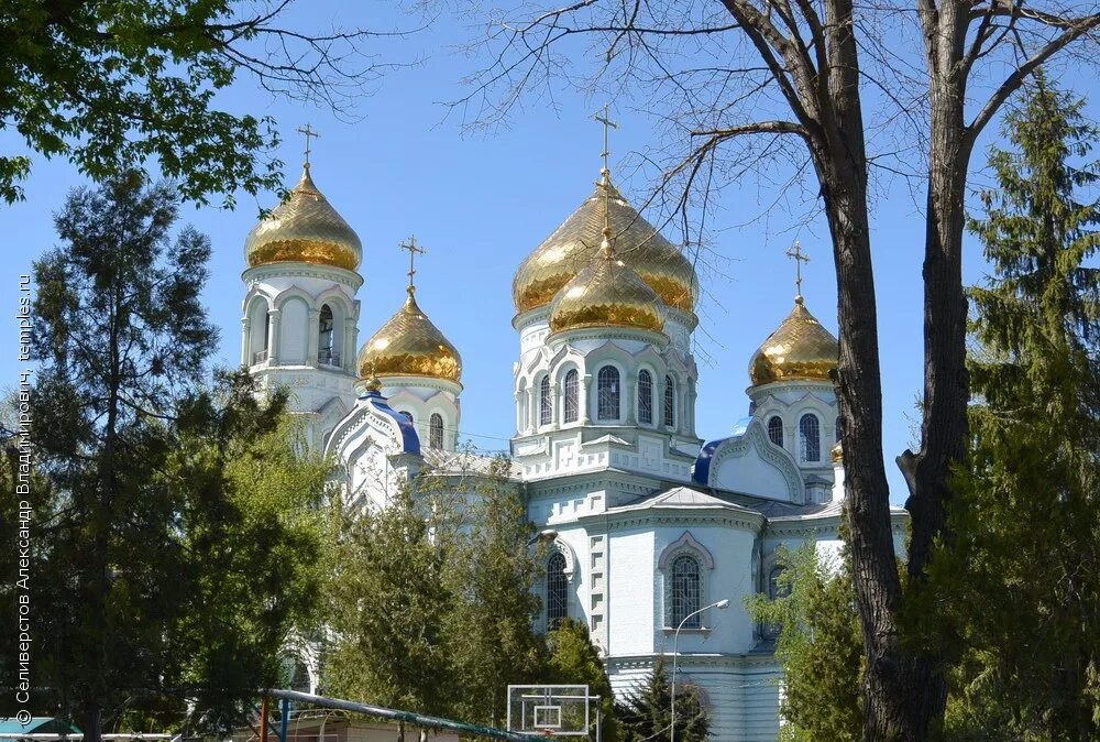 Поселок курганинск. Свято-Вознесенский храм города Курганинск. Храм Вознесения Господня Курганинск. Храм в Курганинске Краснодарский край.