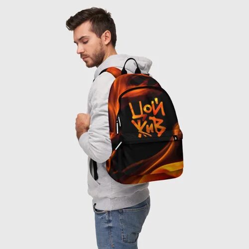 Help jiuyue retrieve the lost backpack