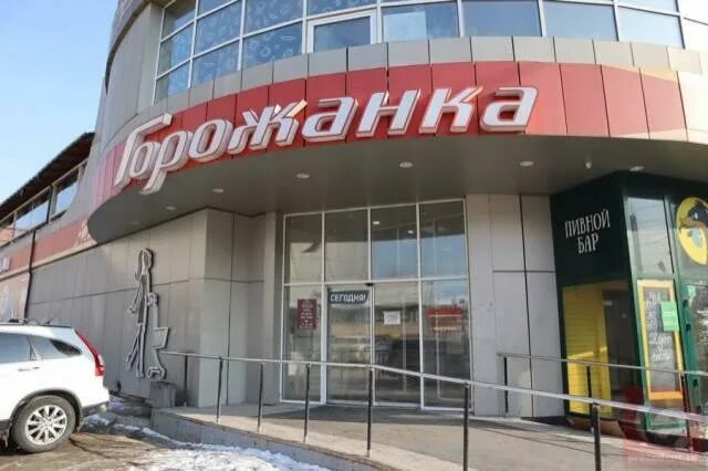 Супермаркет закрывается. Реклама. Media markt закрытие. Горожанка новосибирск на лазурной. Почему закрыли сеть магазинов.