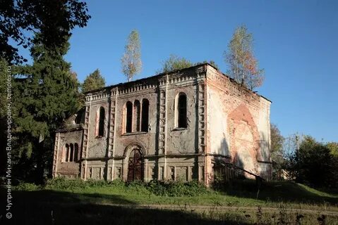 Как называлось село новоалександровское во времена посещения