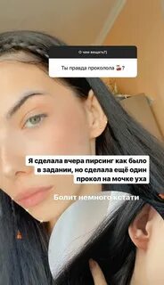 Канал пингвин дзен про ирину анатольевну