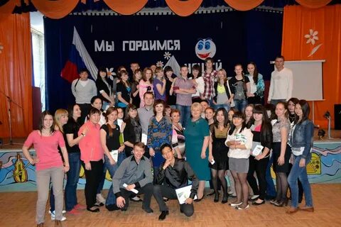Краснокаменск 7