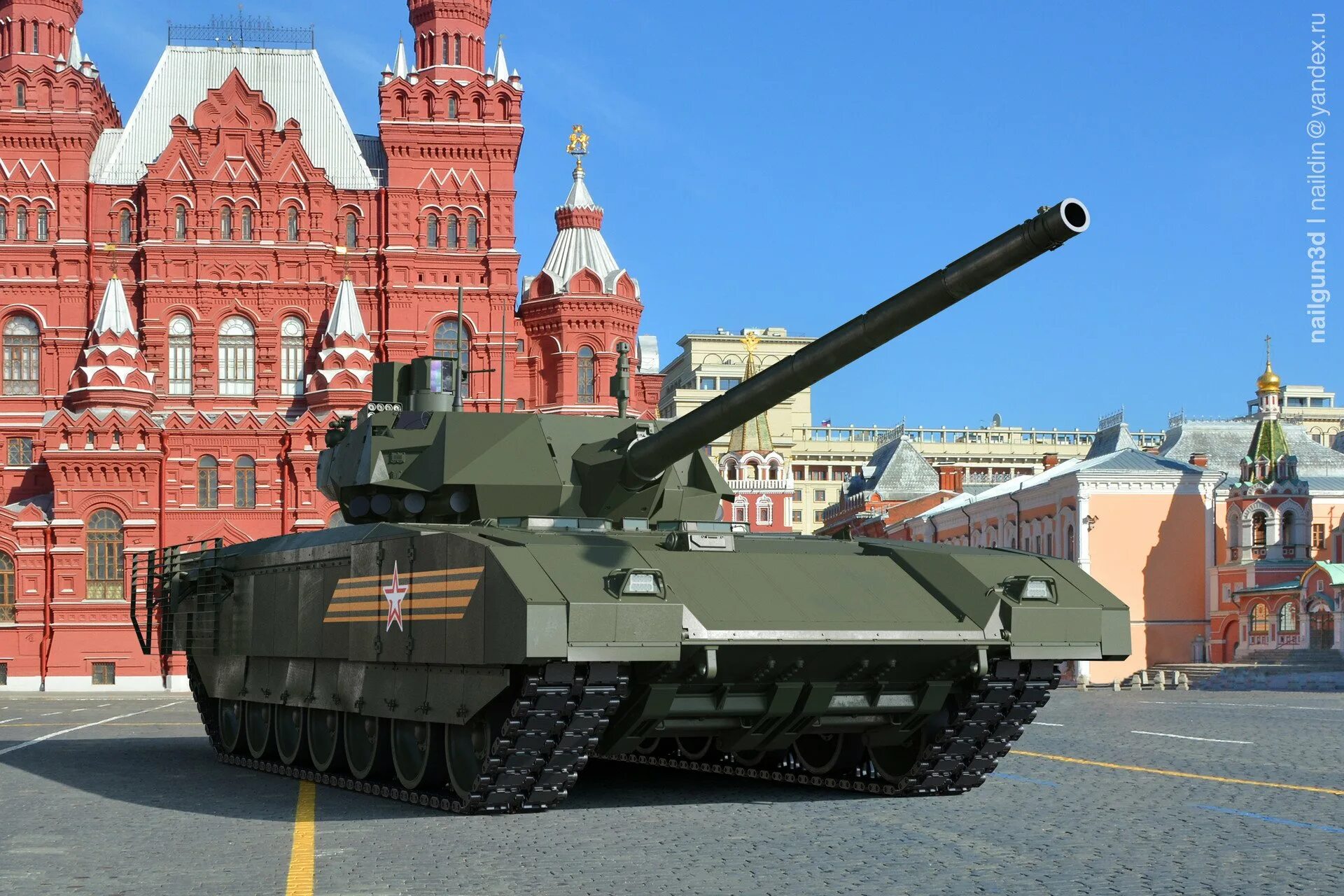 Т 14 информация