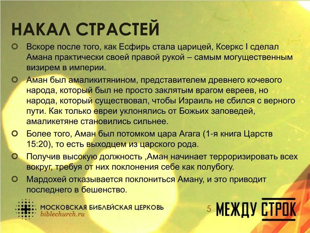 Дети никто не должен. Тебе никто ничего не должен цитаты. я никому ничего не должна цитаты. никто никому не должен цитаты. никто никому ничего не должен цитаты.