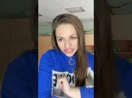 Та самая девочка которая