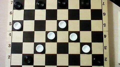 Правила игры в шашки можно ли