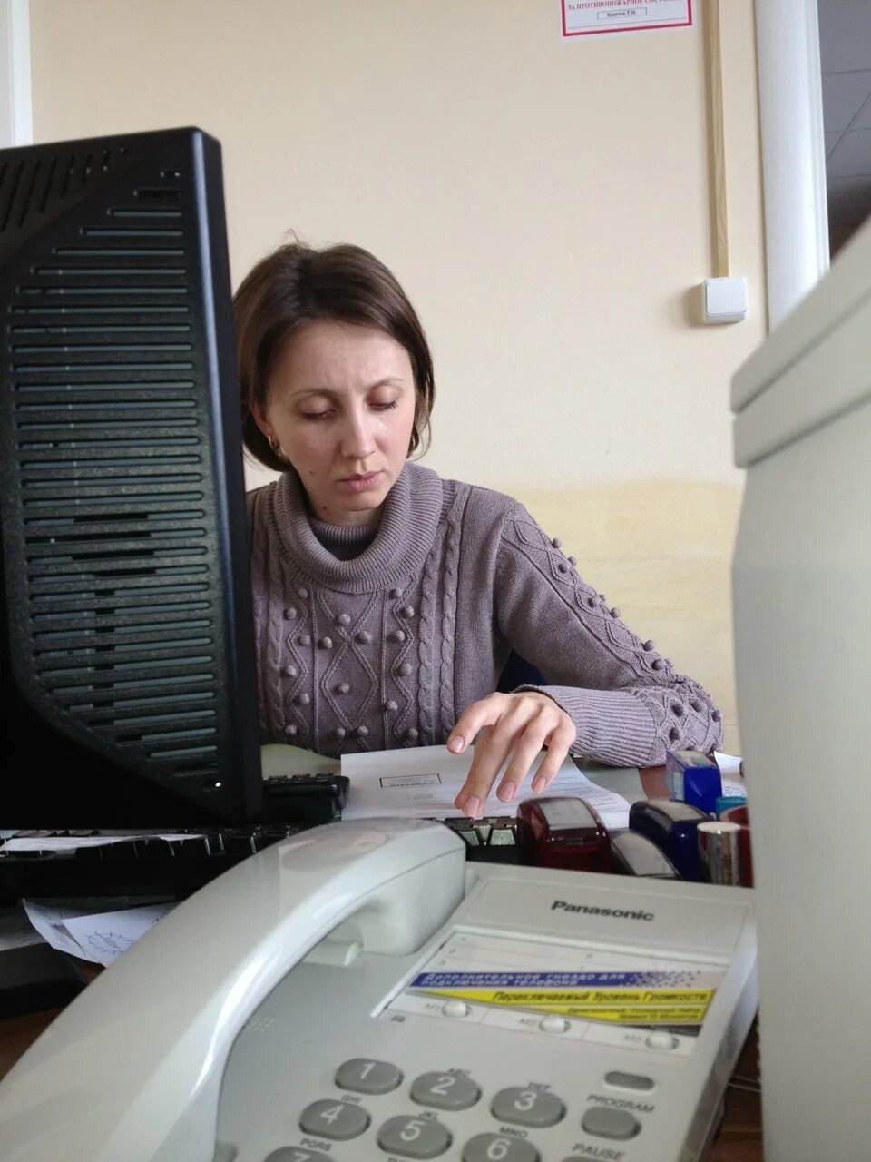 Мосэнергосбыт павловский посад. Мосэнергосбыт. Мосэнергосбыт мичуринский 31. Энергоснабжения мосэнергосбыт. Мосэнергосбыт мичуринский 31.