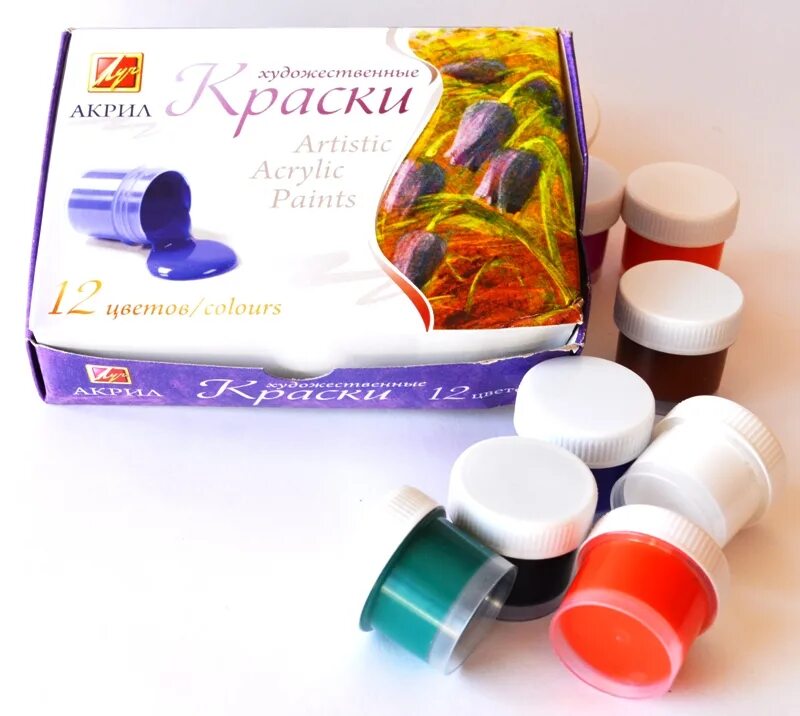 Детские акриловые краски. Рисование акрилом. Детские акриловые краски. Ra80004 краски акриловые 18 цветов. Набор красок.
