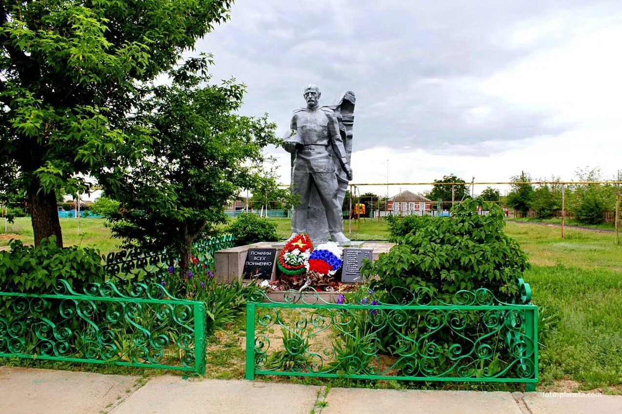 Поселок веселый ростовская. Хутор Маныч Балабинка. Маныч-Балабинка Веселовский район Ростовская. Ростовская область Веселовский район Хутор красный Маныч. Маныч Балабинка Ростовская область.