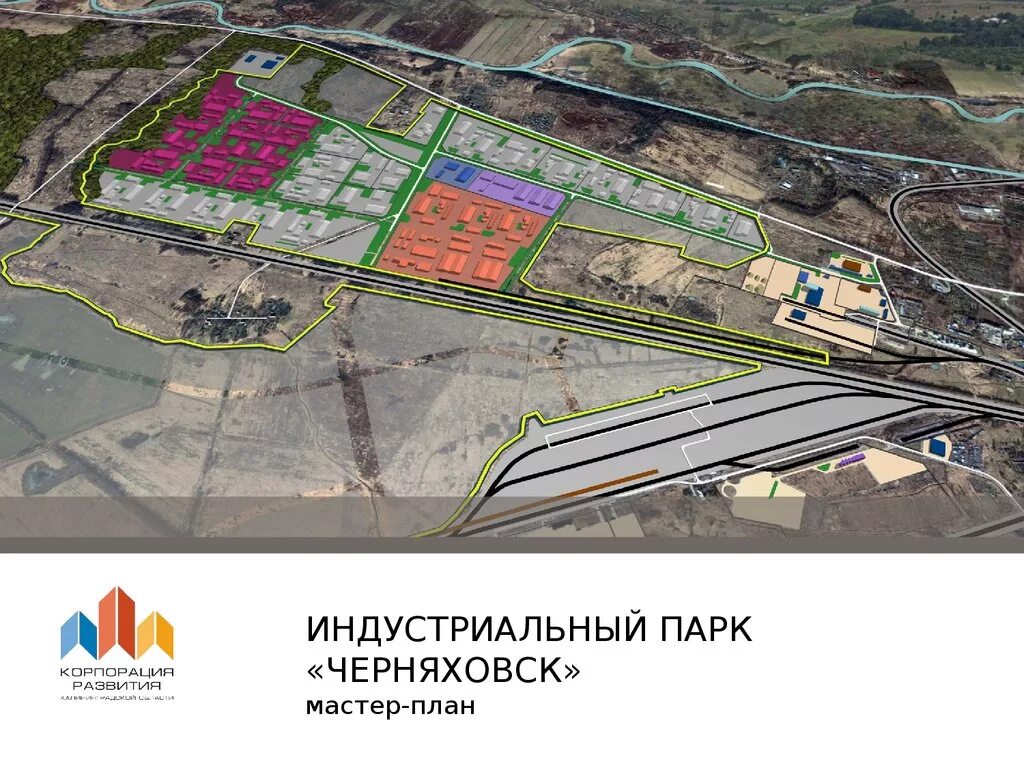 Мастер-план промышленного парка. Проект индустриального парка. Краснодар индустриальный парк участок 211 строение 1. Генплан индустриального парка. Проект планировки индустриального парка.