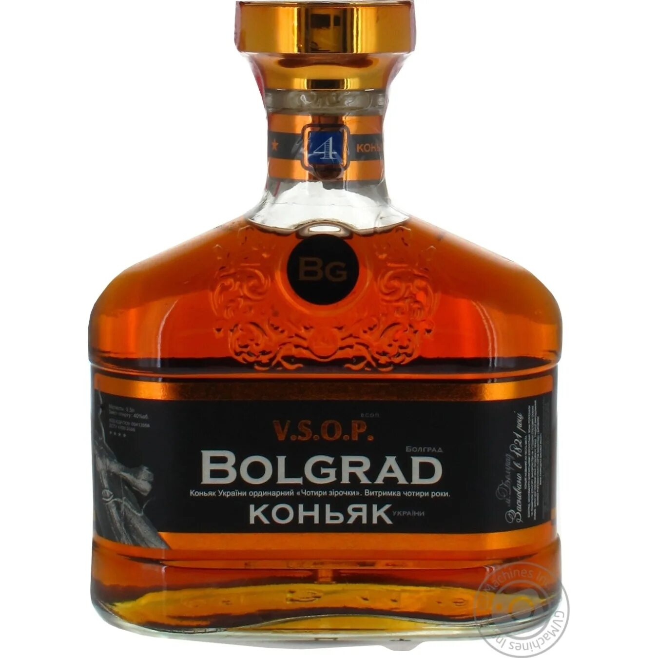 Коньяк Болград 5 звезд. Bolgrad коньяк VSOP. Украинский коньяк Bolgrad. Bolgrad коньяк 3 звезды. Купить коньяк в интернет магазине