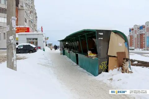 Центральный рынок чебоксары