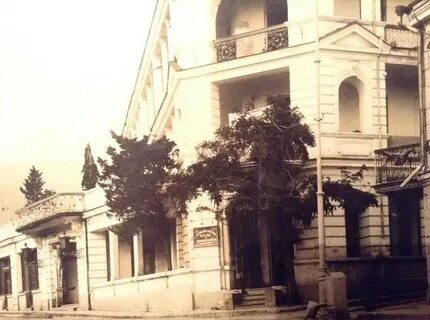 Реальная ялта