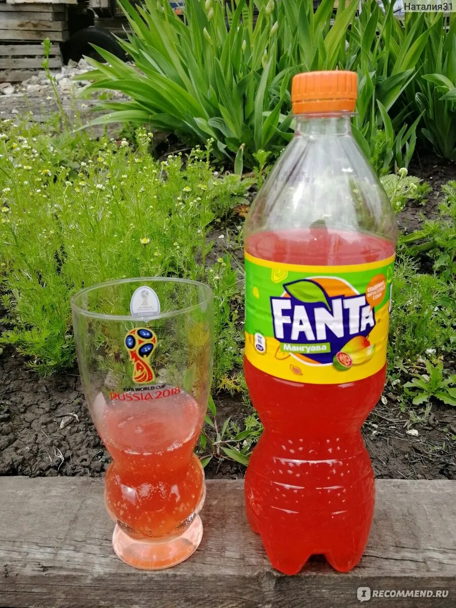 Фанта разные вкусы. Фанта манго дэнс. Новая розовая фанта. Новый вкус фанты. Новая фанта.