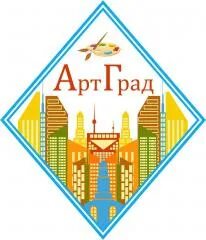 Детский сад артград пермь
