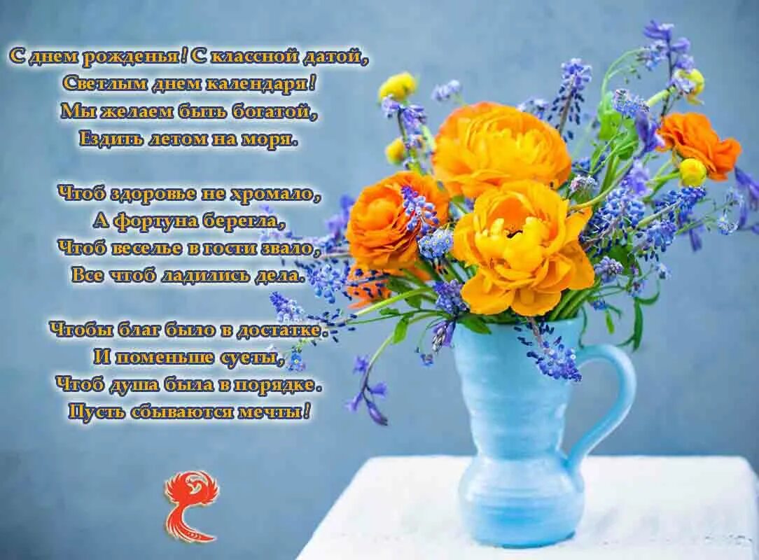 С днём рождения валентина. С днем рождениявалегнтина. Валентина николаевна с днем рождения открытки. Поздравления с днём рождения людочка. Яс днем рождения валентина.