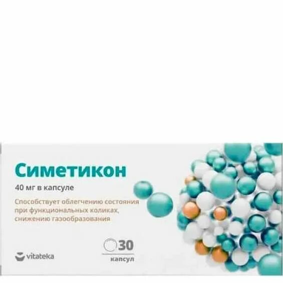 Минералдетокс сорб сорб симетикон капсулы. Симетикон 40 мг капсулы 30. vitateka симетикон. симетикон 300 мг. витатека симетикон 40мг (др.газекс - е) капс.200мг №30 (бад).