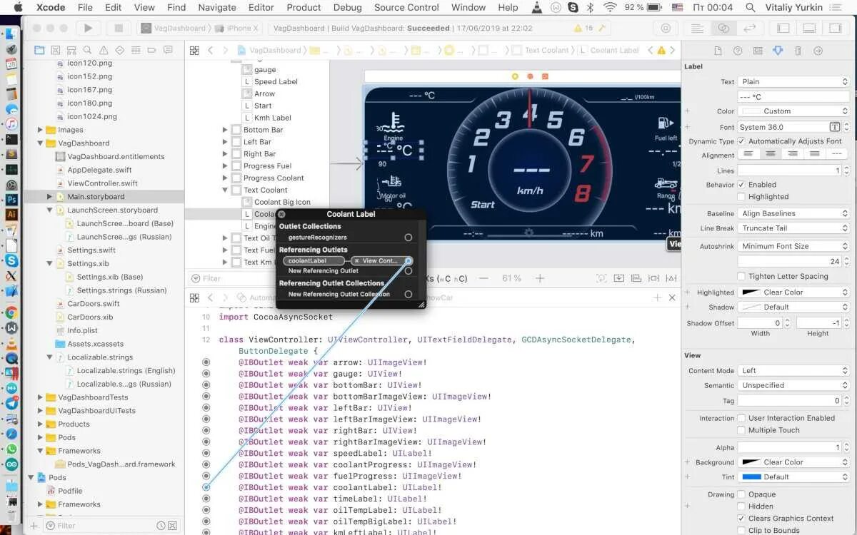 Почта wordpress. Frontend user profile woocommerce. Кабель для прошивки приборки ваг. 2. 65+vag.