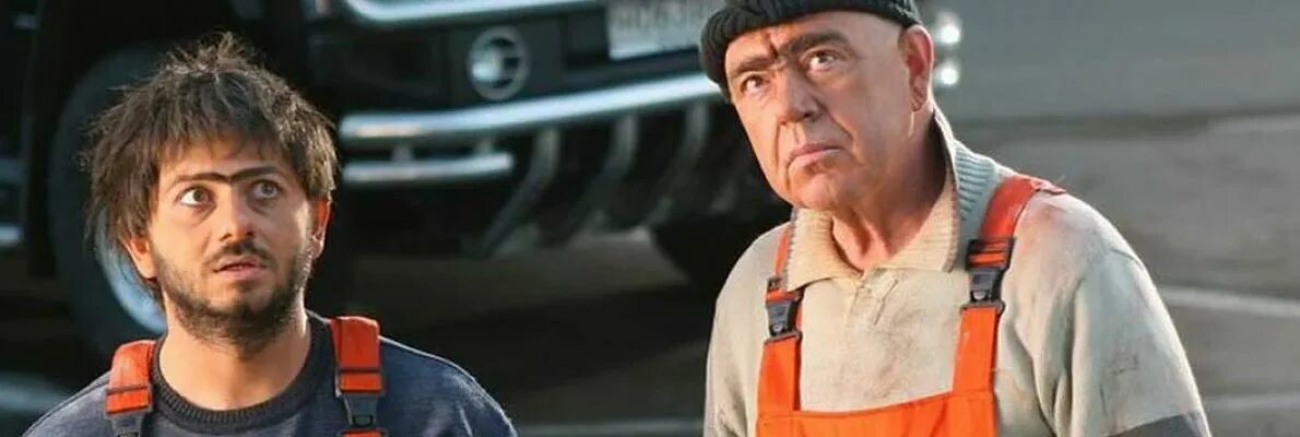 "эко" && ( исполнитель | группа | музыка | music | band | artist ) && (фото | photo). Гастарбайтер песня. Гастарбайтер песня. Равшан и джамшут. Группа "blackmailers rekord orkestr".