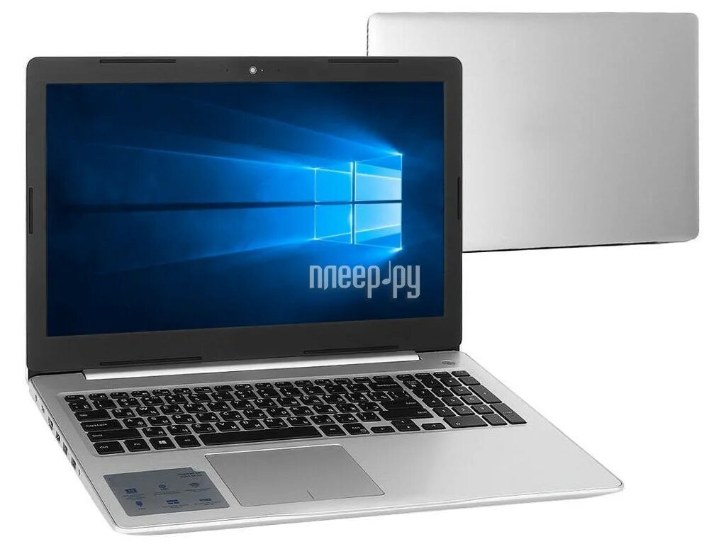 Intel core i5 7200u. Dell inspiron 5570. ноутбук 15,6 dell inspiron 5570. dell inspiron 15 5570. dell inspiron core i3 6006u.