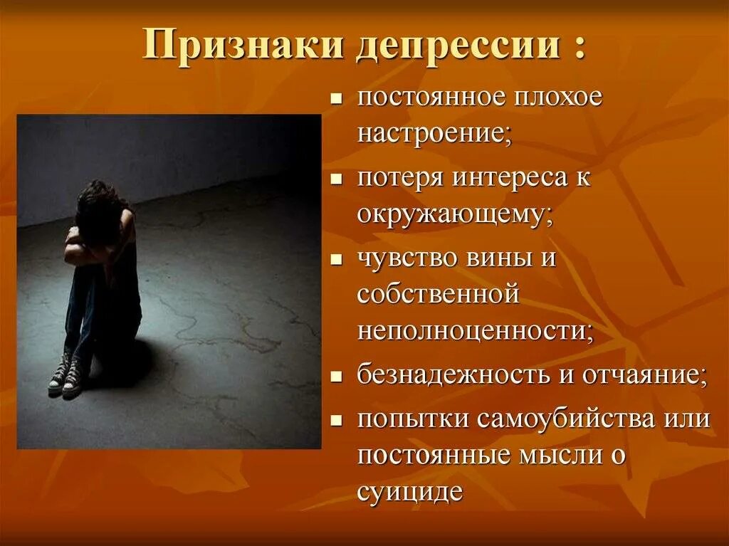 Возникнуть предпочитать