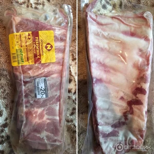 Ребрышки деликатесные мираторг. Ребра свиные в вакуумной упаковке. Ребрышки свиные из корейки черкизово. Ребра в вакуумной упаковке. Свиные рёбра в вакууме полоской.