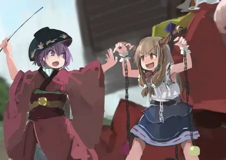 Sukuna sakura stand codes