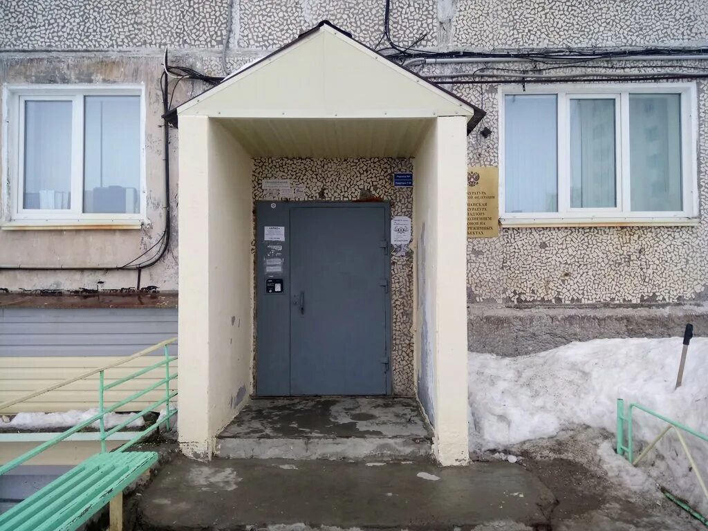 стеблина 2 снежногорск. снежногорск мурманская область фото. бирюкова. снежногорск 2. ягодки снежногорск.