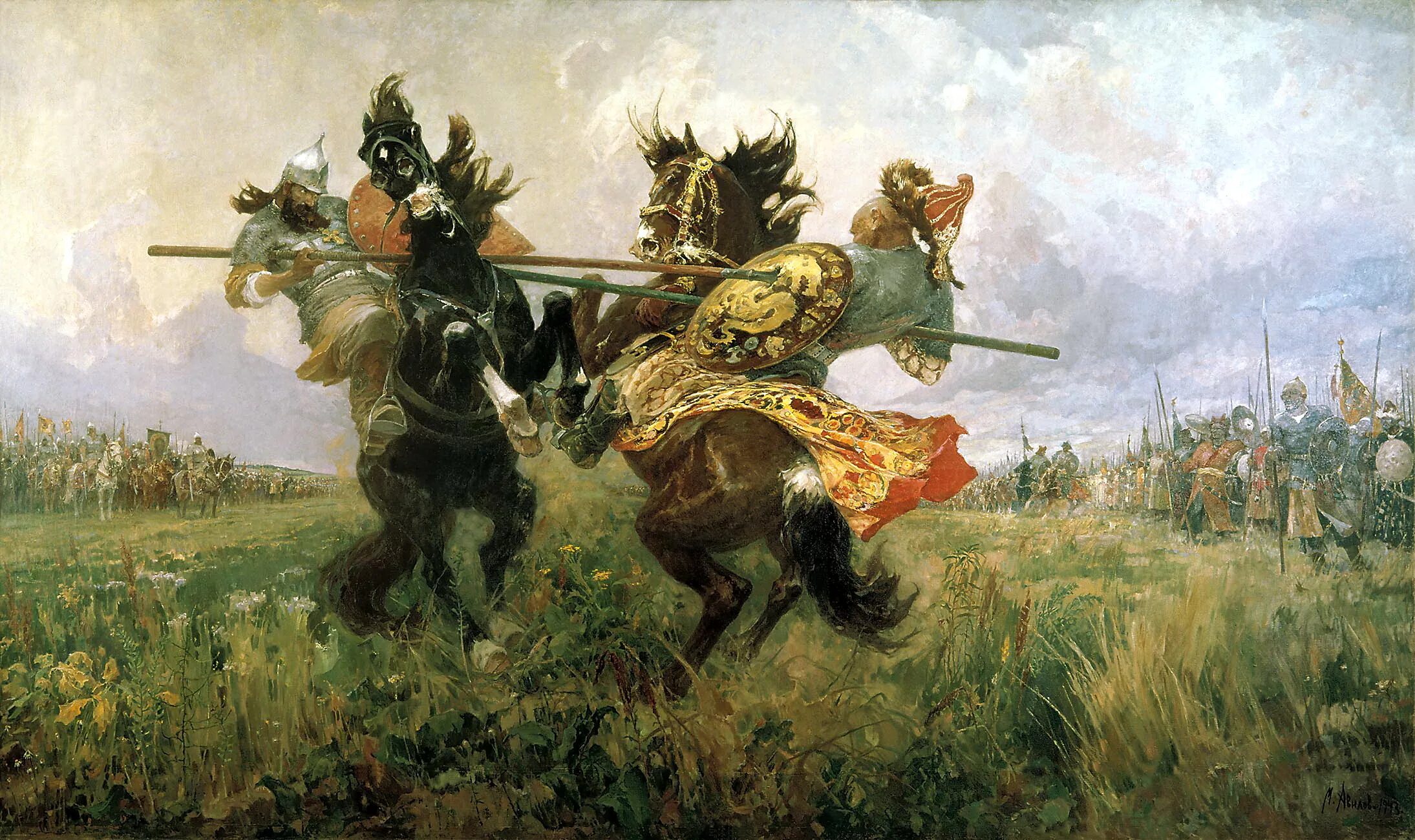 Картина 6 4. Куликовская битва поединок Пересвета с Челубеем. Битва Пересвета с Челубеем на Куликовом поле Авилов. Авилов поединок Пересвета с Челубеем. М. Авилов «поединок Пересвета с Челубеем на Куликовом поле».