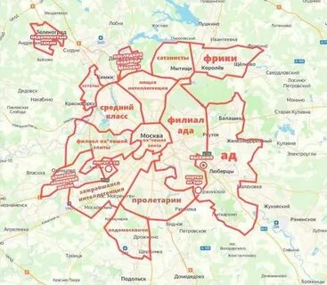 Центр москвы районы названия