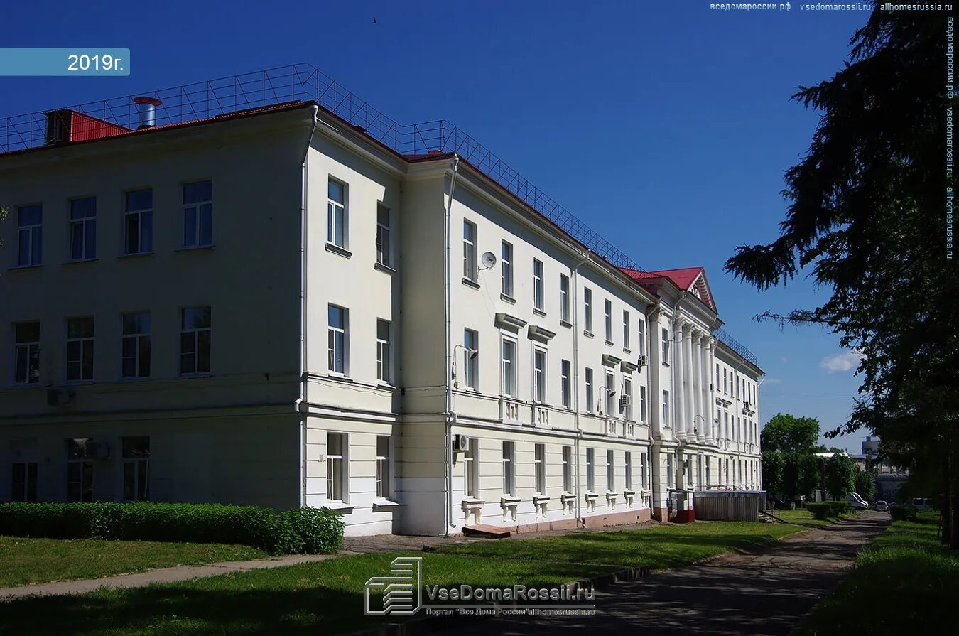 РКБ Чебоксары. Республиканская больница Чебоксары Московский проспект 11. Республиканская детская клиническая больница Чебоксары. Травматология РКБ Чебоксары.