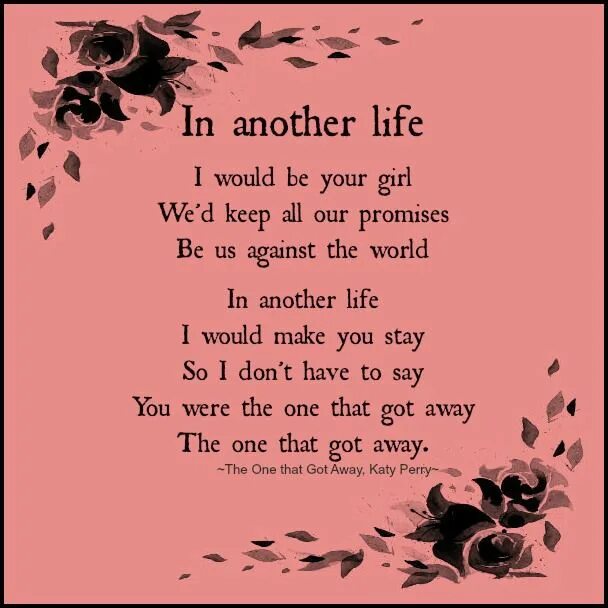 Перевод песни another Love. Текст песни another Life. In another Life i would be your girl. Another Life перевод.