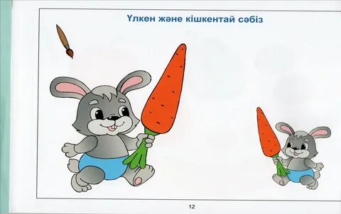 Тығыз кисканың порнофотосуреттері