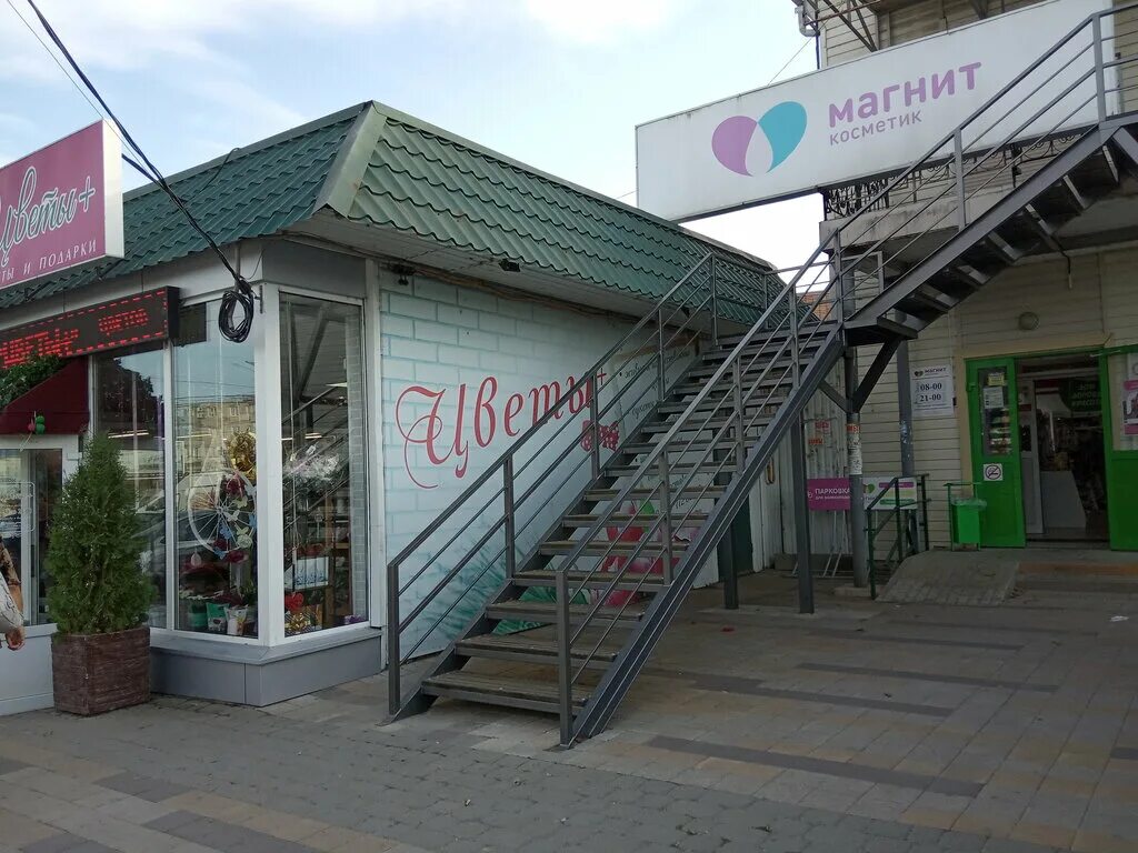 синёва, 24 крымск, краснодарский край. синёва, 24 крымск, краснодарский край. синева 36 а крымск. крымск 24. крымск улица синева 24.