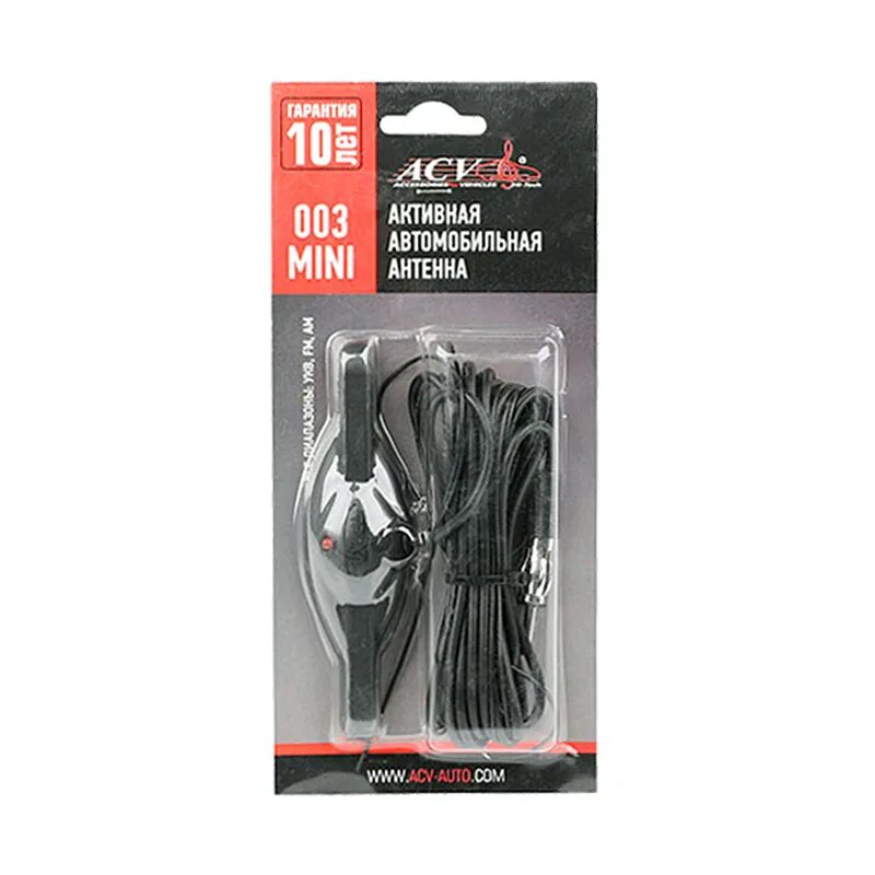Acv mini. Acv 003 mini. антенна acv. антенна acv 40. активная автомобильная мини антенна.
