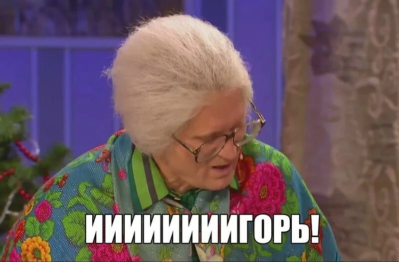 Свадьба в парадной форме. Фанфики галю. Фанфики галю. Blad moran. Фанфики галю.