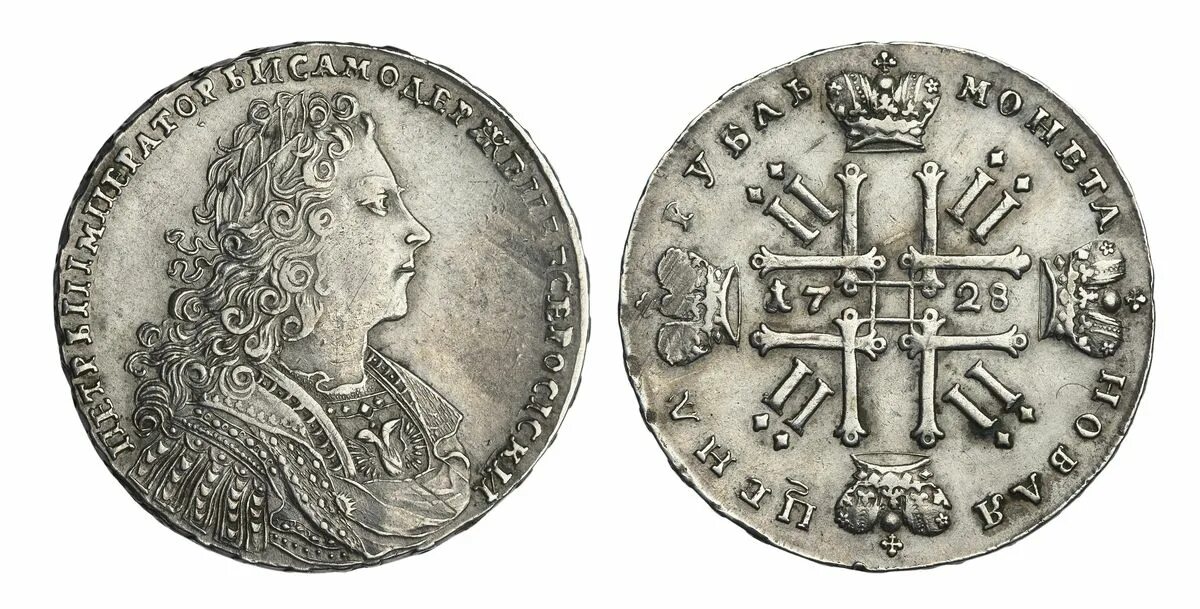 Черный рижский бальзам пломба. Пиганова 1758 г. Лот 48. 2 копейки 1758 надпись сверху. Лот 48.