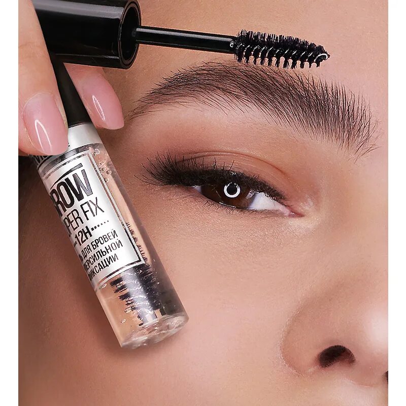 Гель для бровей brow fixing. Brow super fix 12h. brow lux visage super fix. luxvisage super fix гель для бровей. luxvisage brow fixing.