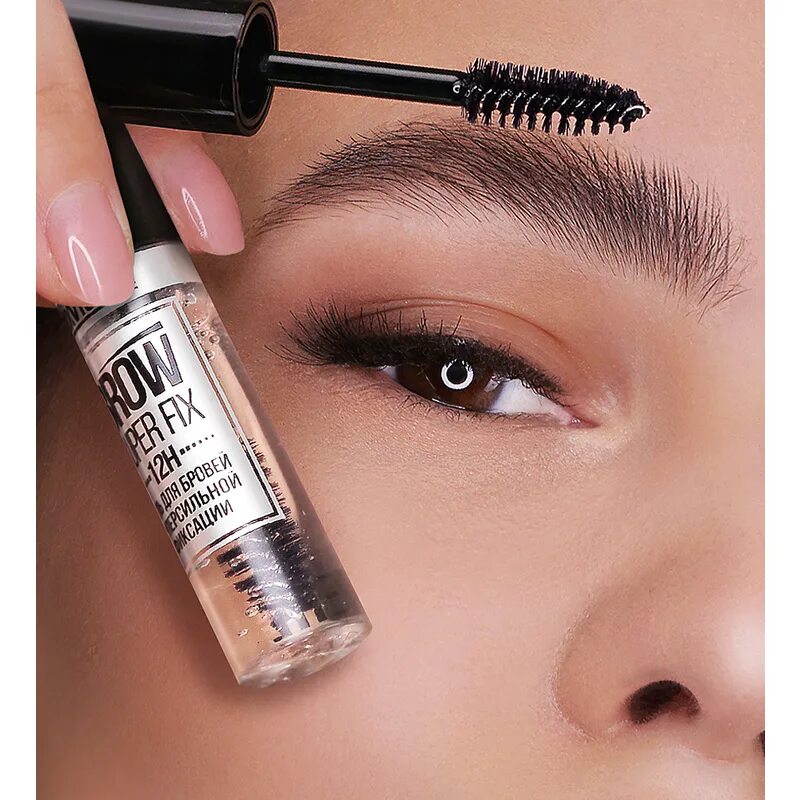 Гель для бровей Люкс визаж. Brow super Fix 12h. LUXVISAGE Brow super Fix 12h. Brow fixing LUXVISAGE. Luxvisage