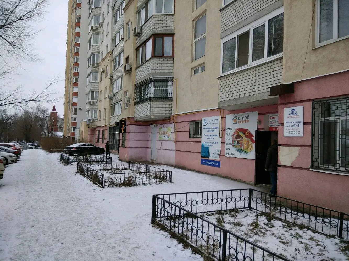 Зарубина 57. Зарубина 53. Зарубина 53/57а. Зарубина 53 йошкар ола. Зарубина 53/57а.