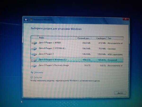 Toshiba установка windows