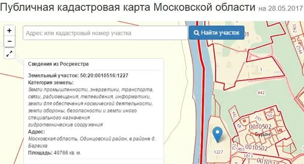 Кадастровая красногорск. Марьино план развития. План развития транспорта в красногорске московской. Снт пойма химки. Кадастровая красногорск.