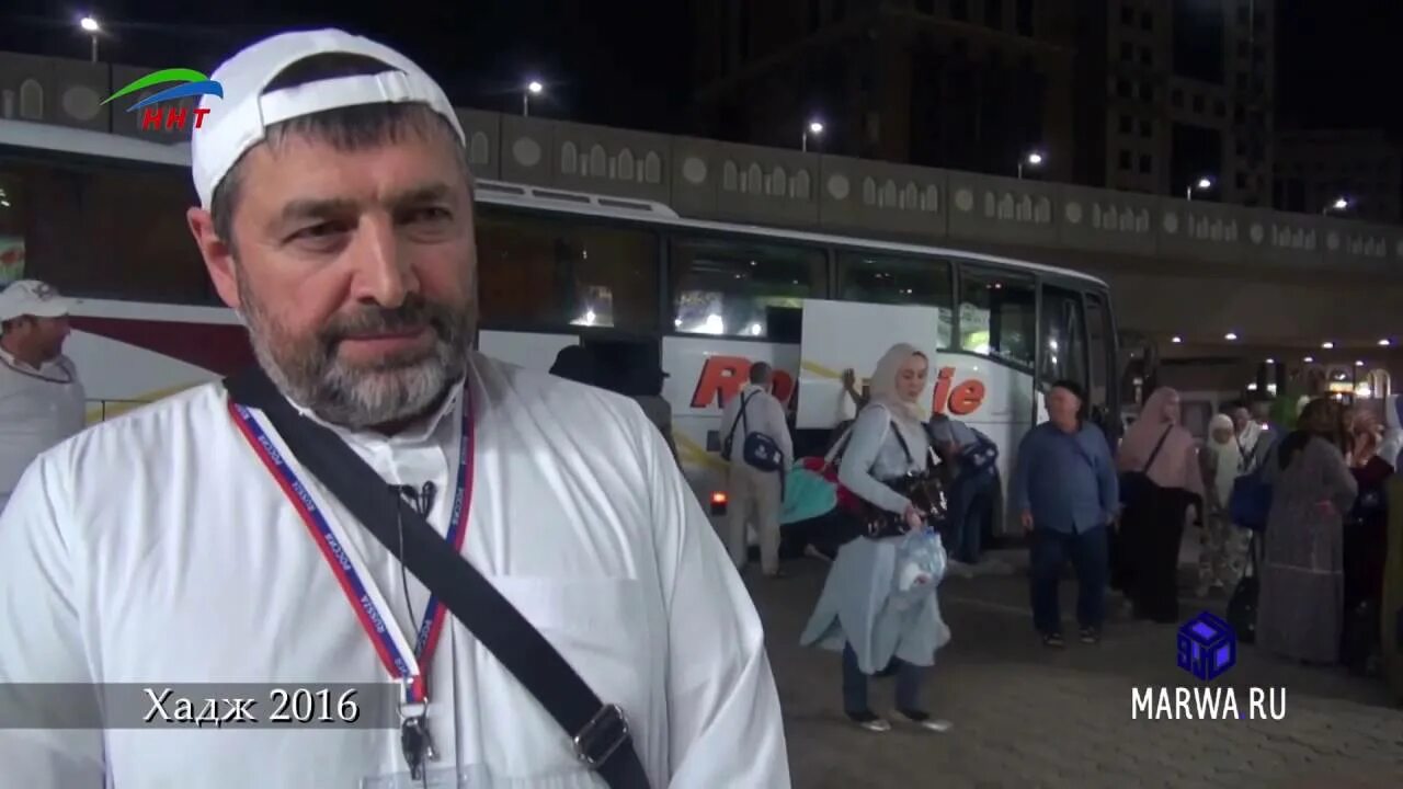 паломники марва тур. хадж 2023 год махачкала. марва тур хадж. марва дагестан. марва тур хадж 2024.