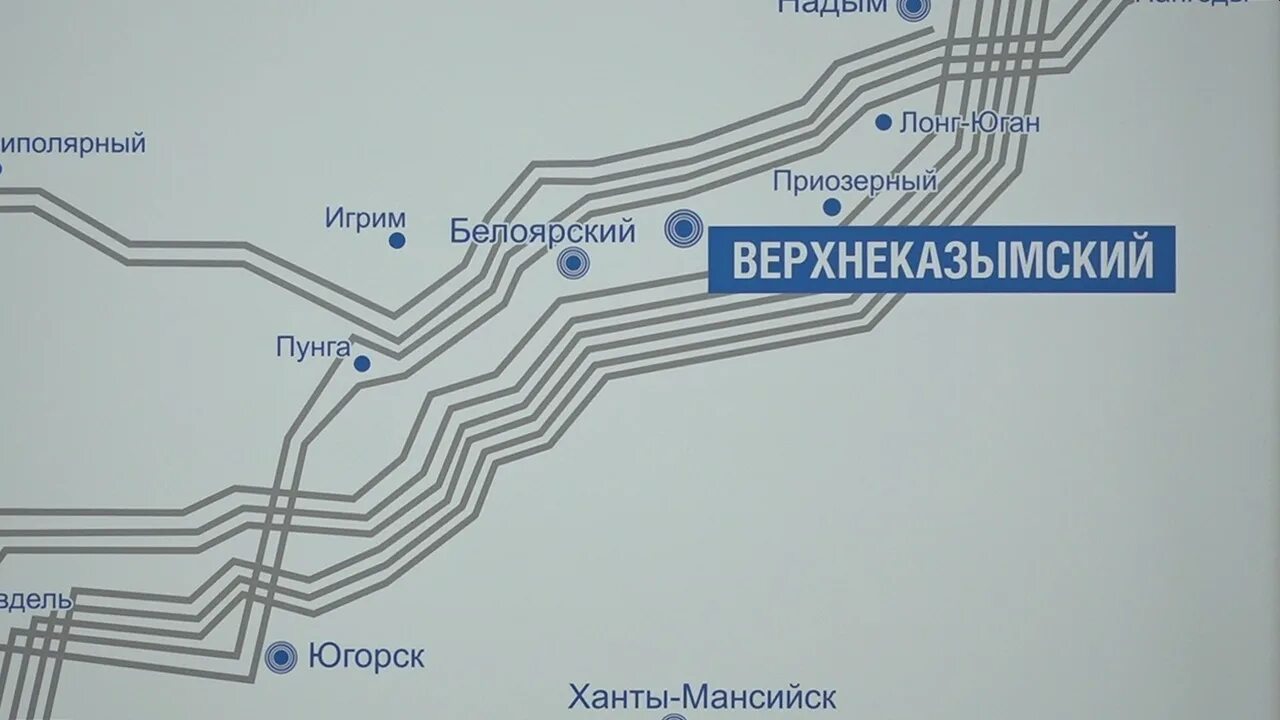 верхнеказымский, белоярский район, хмао-югра. погода верхнеказымский хмао. верхнеказымский белоярский район хмао. погода верхнеказымский хмао. верхнеказымский поселок хмао.
