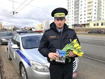 Гаи г минска сайт