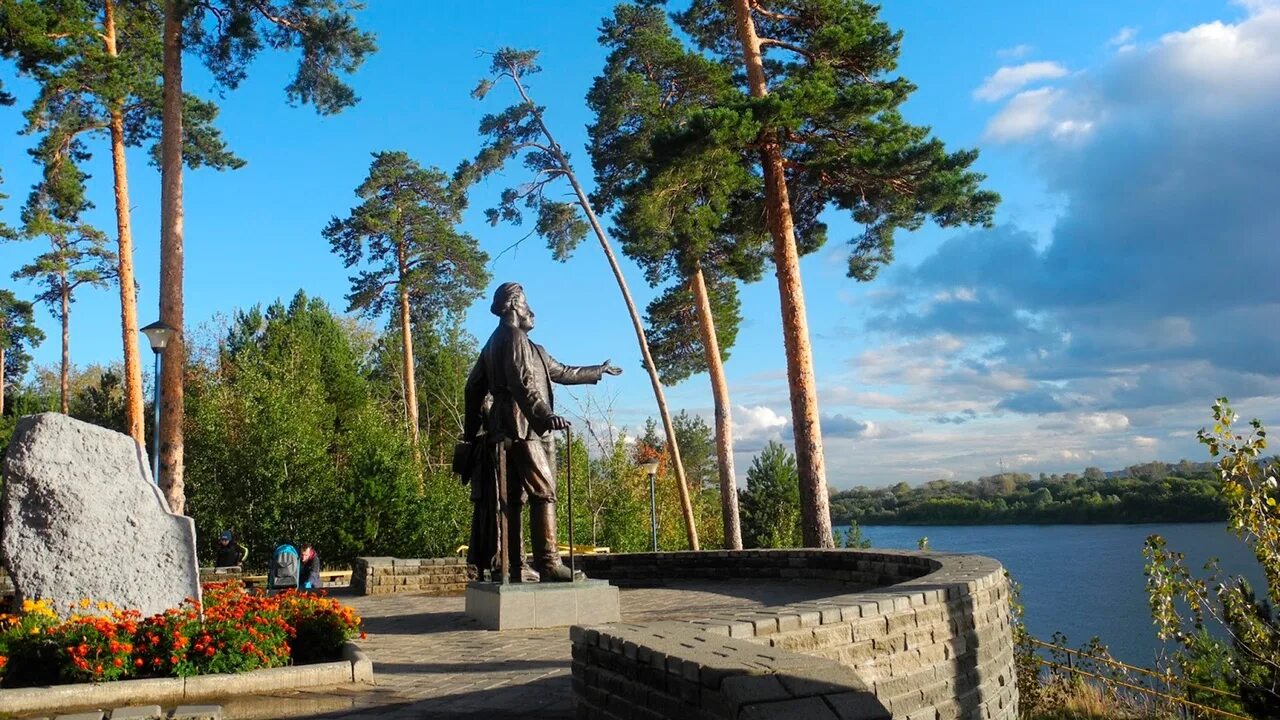 Сайт города бор нижегородской. Моховые горы Нижний Новгород парк. Парк Моховые горы Бор. Нижегородская область, город Бор. Парк «Моховые горы». Город Бор парк «Моховые горы».