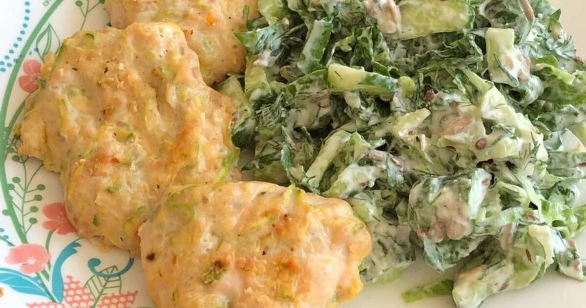 Пп куриная