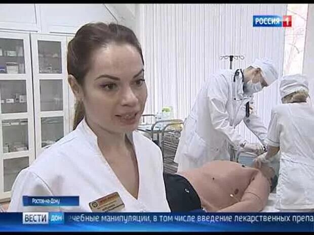 Онкологический центр ростов на дону 14 линия. Онкоинститут запись ростов на дону. Национальный медицинский исследовательский центр онкологии. Онкологический центр рниои ростов на дону. Онкологический институт ростов-на-дону 14 линия.